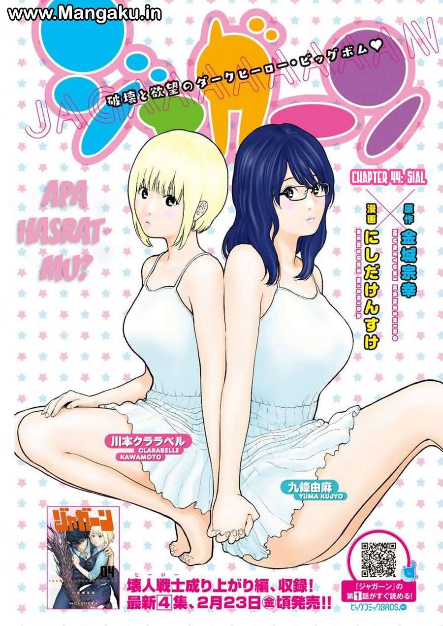 Chapter 44 - halaman 3
