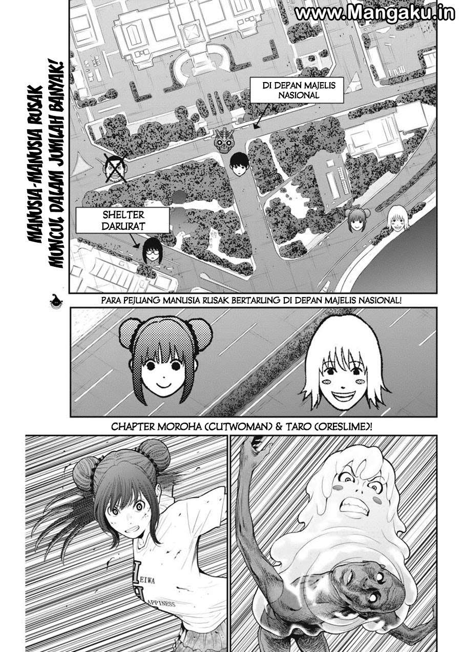 Chapter 44 - halaman 4