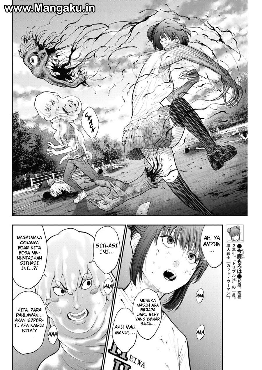Chapter 44 - halaman 5