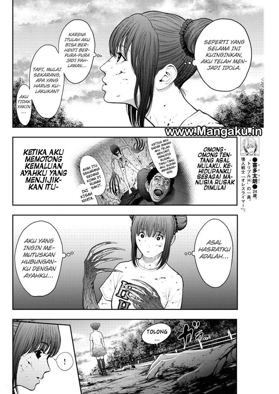 Chapter 44 - halaman 7