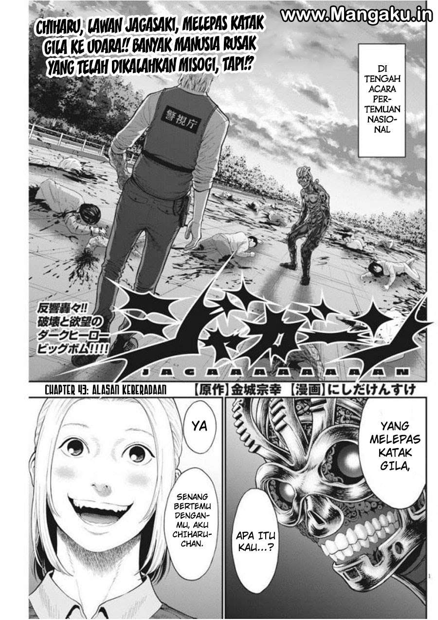 Chapter 43 - halaman 2