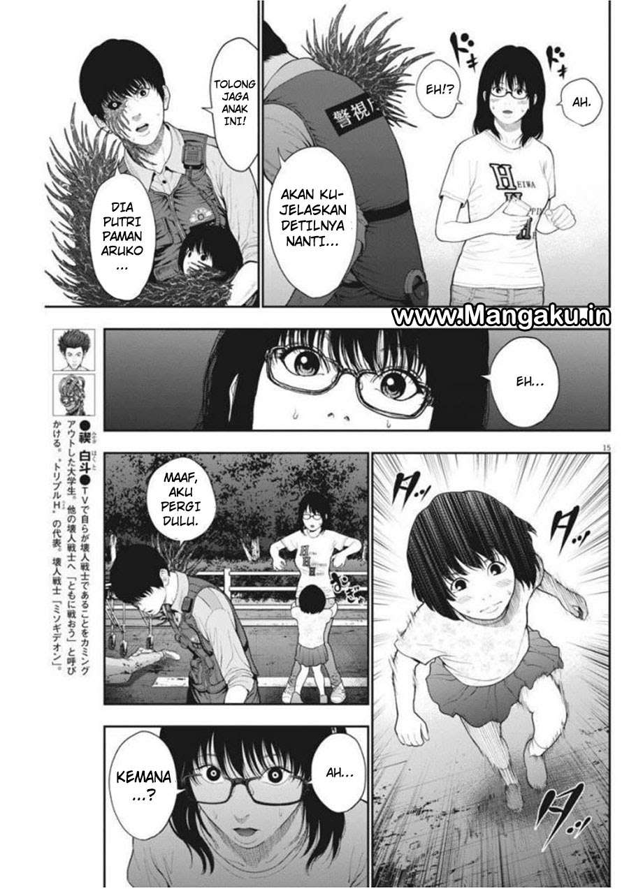 Chapter 43 - halaman 16