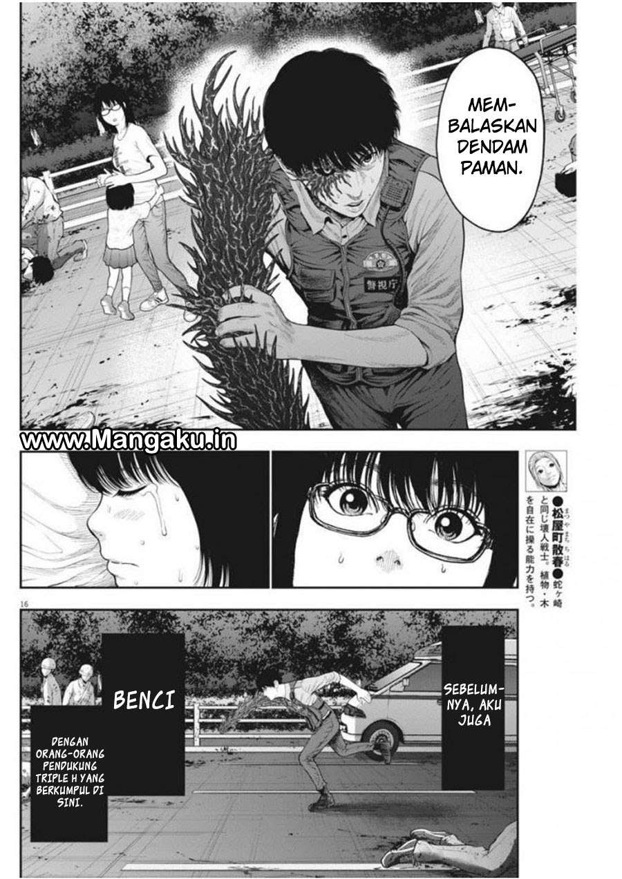 Chapter 43 - halaman 17