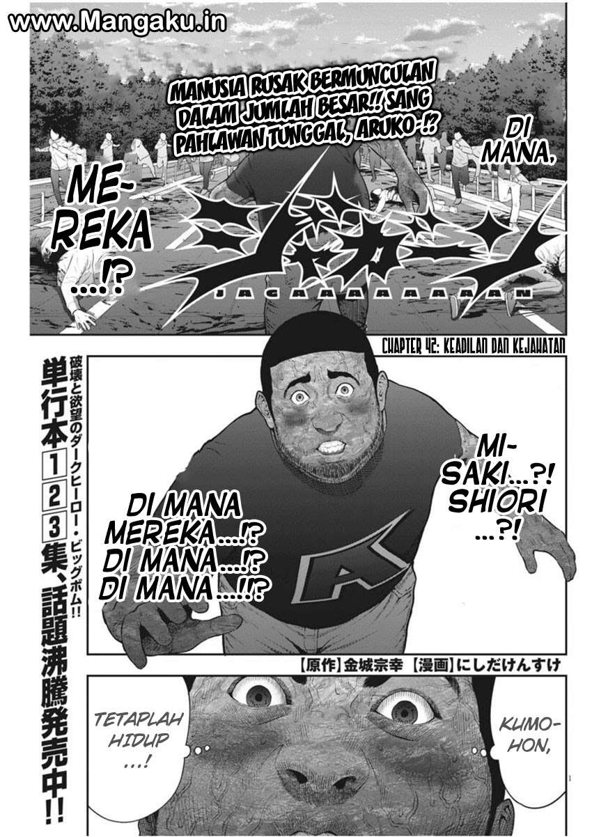 Chapter 42 - halaman 2