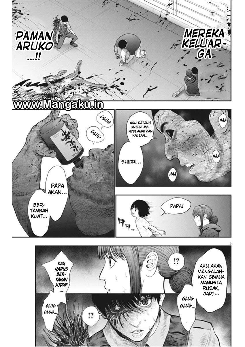 Chapter 42 - halaman 11