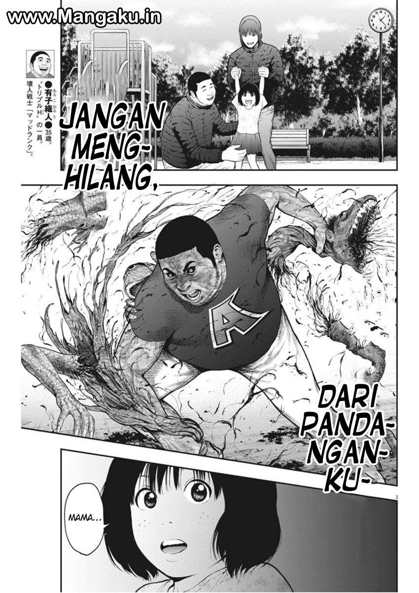 Chapter 42 - halaman 5