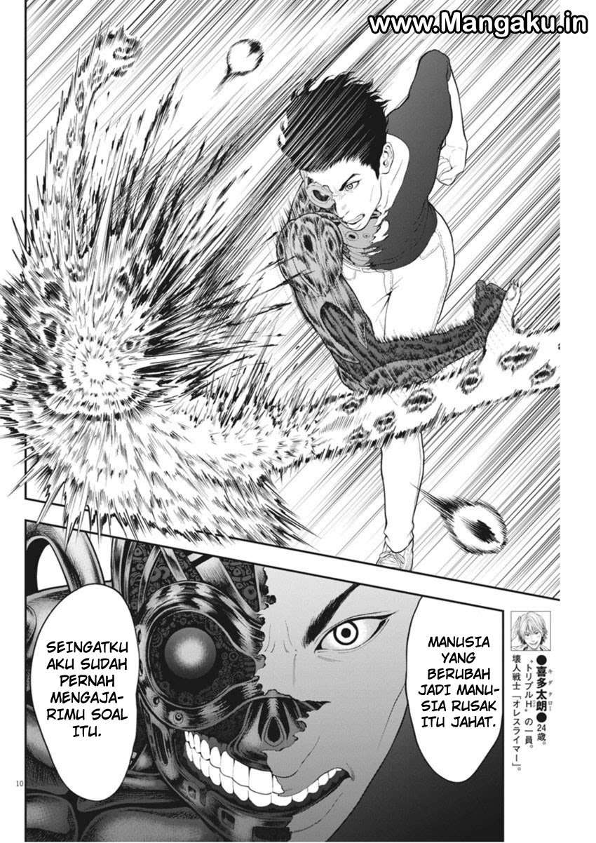 Chapter 41 - halaman 11