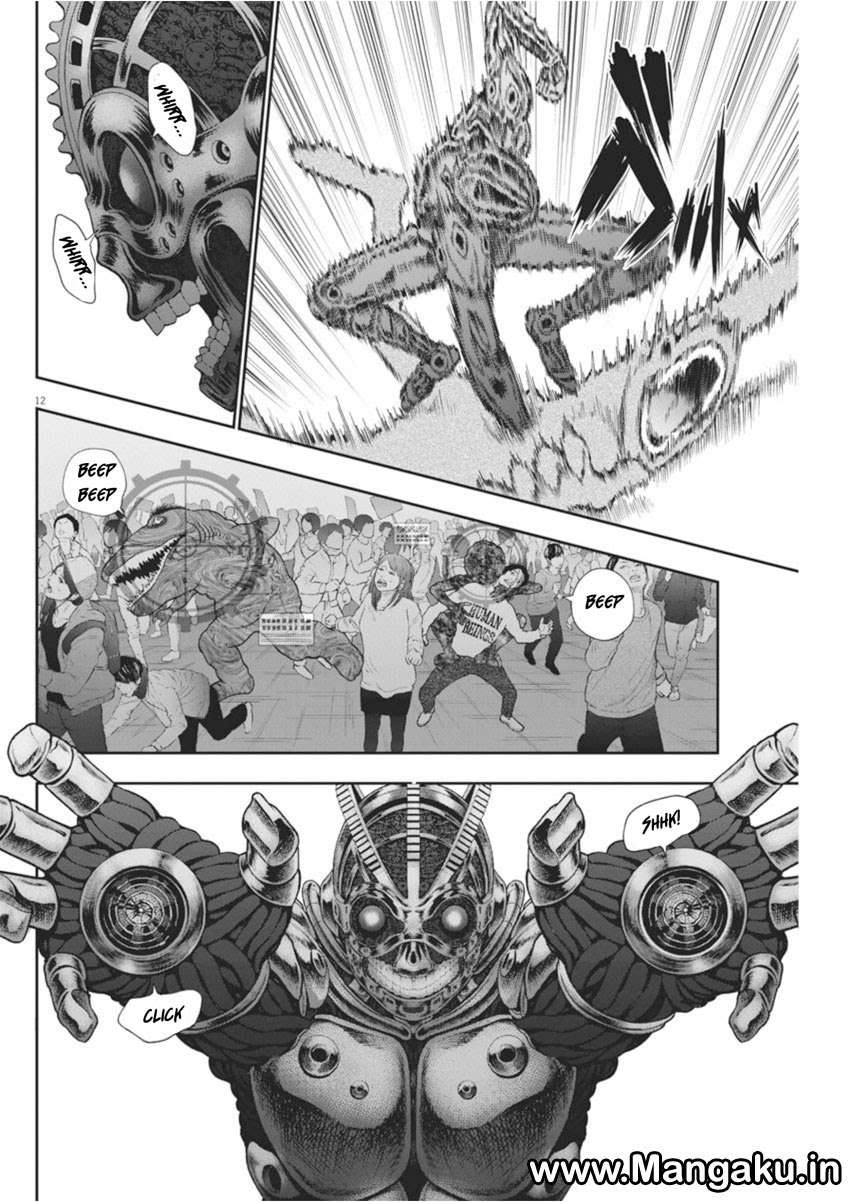 Chapter 41 - halaman 13