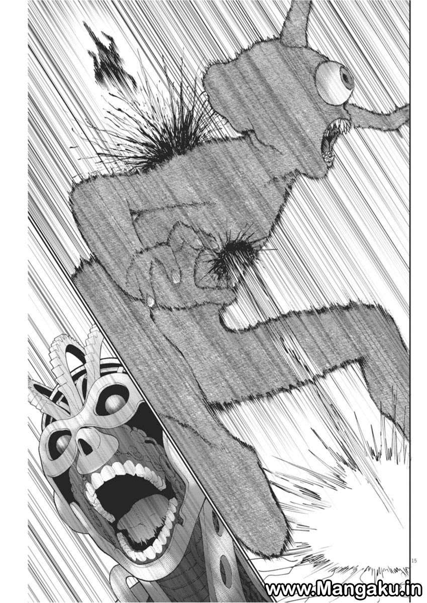 Chapter 41 - halaman 16