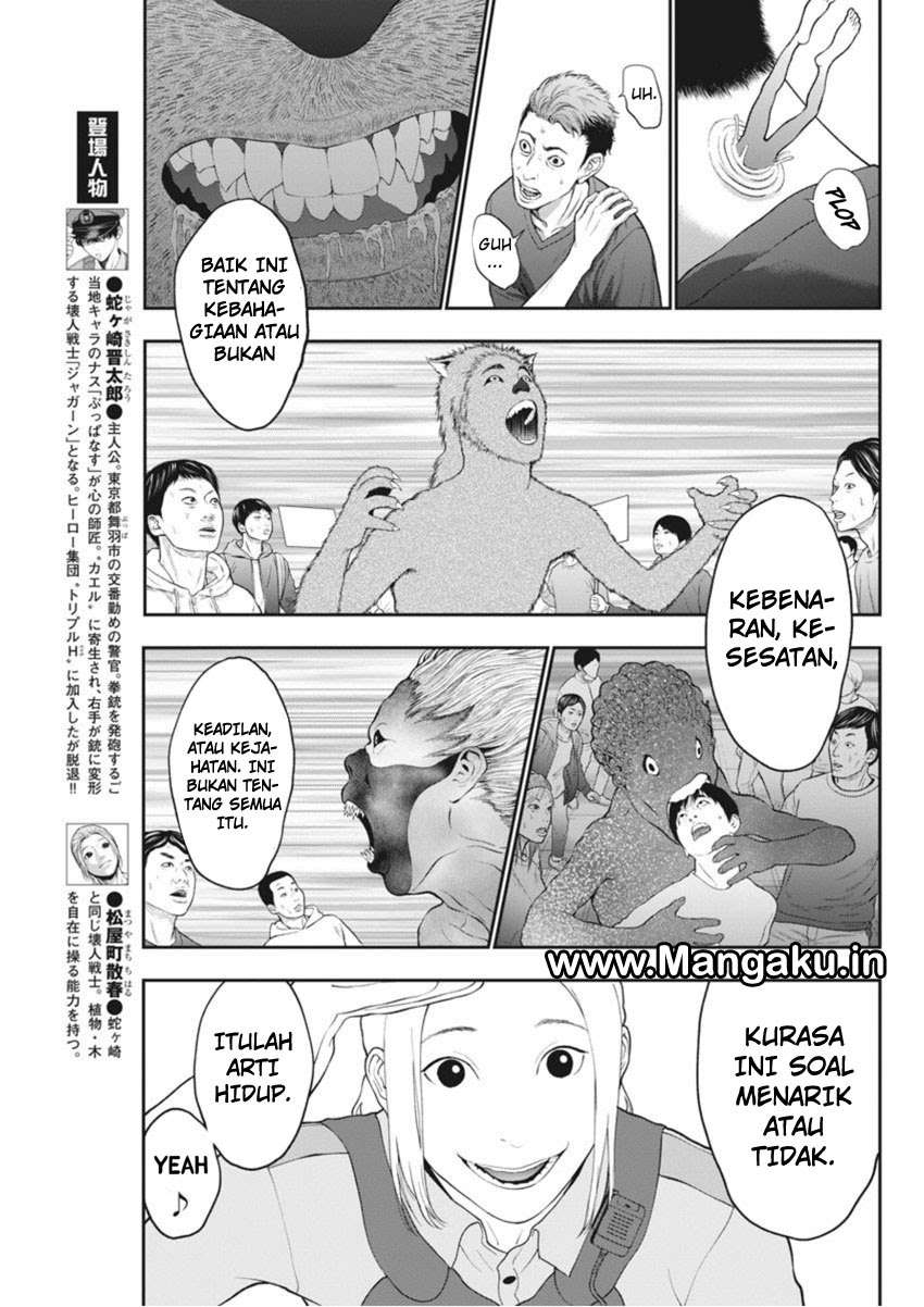 Chapter 41 - halaman 5