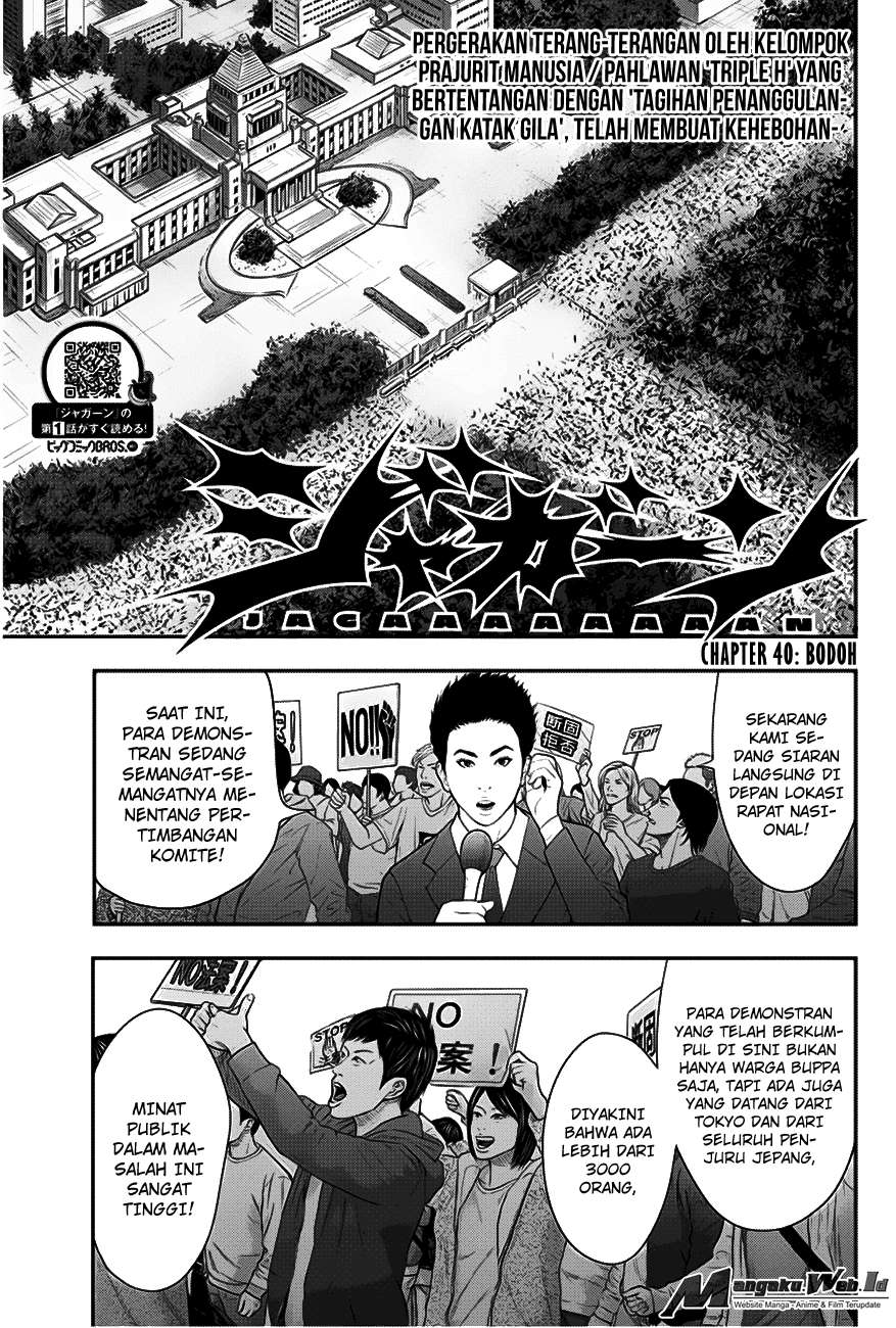 Chapter 40 - halaman 2