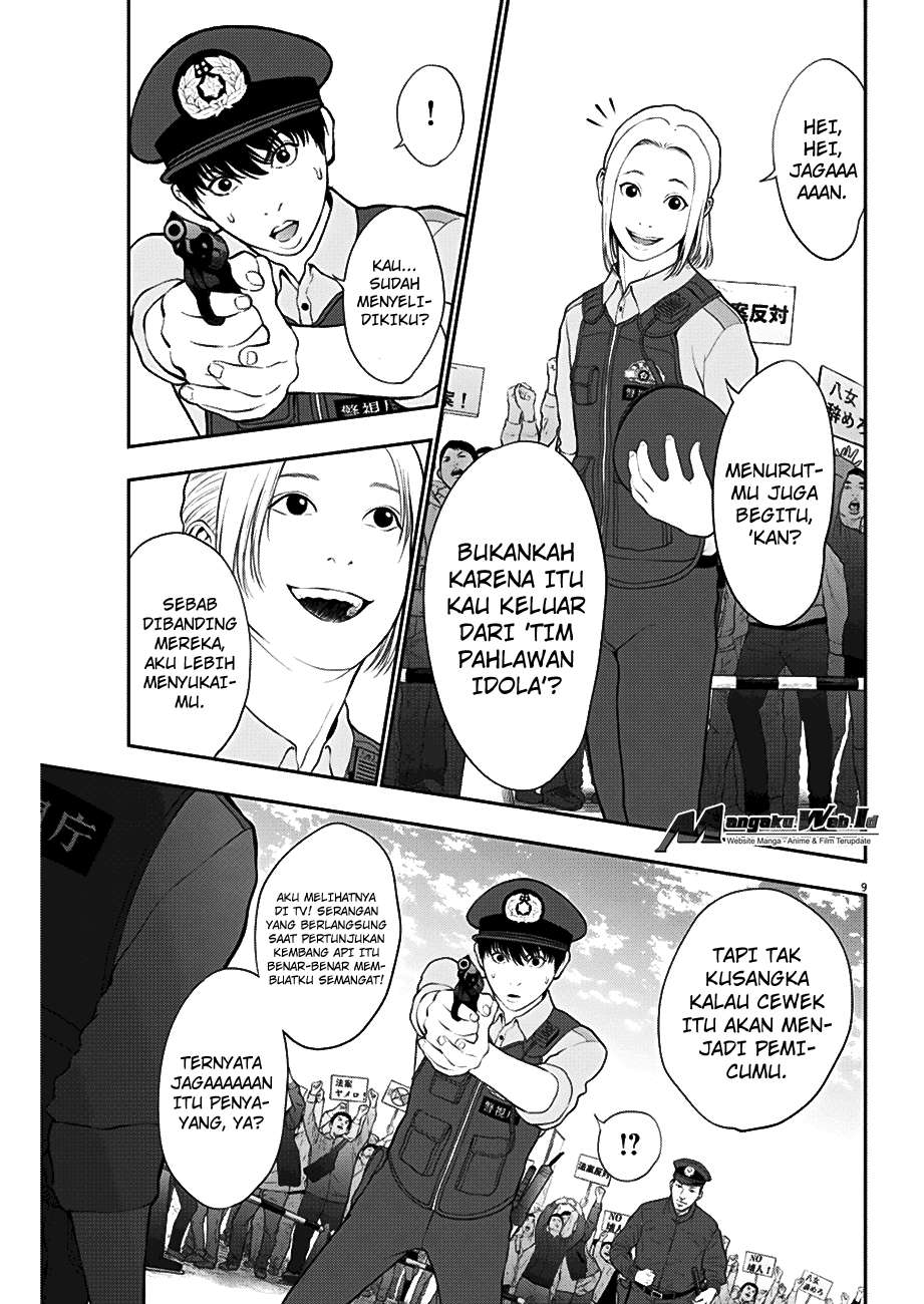 Chapter 40 - halaman 11