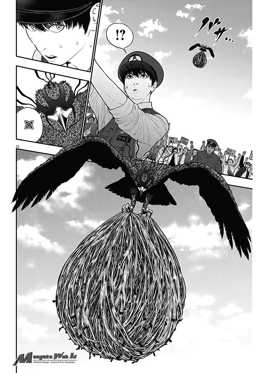 Chapter 40 - halaman 14