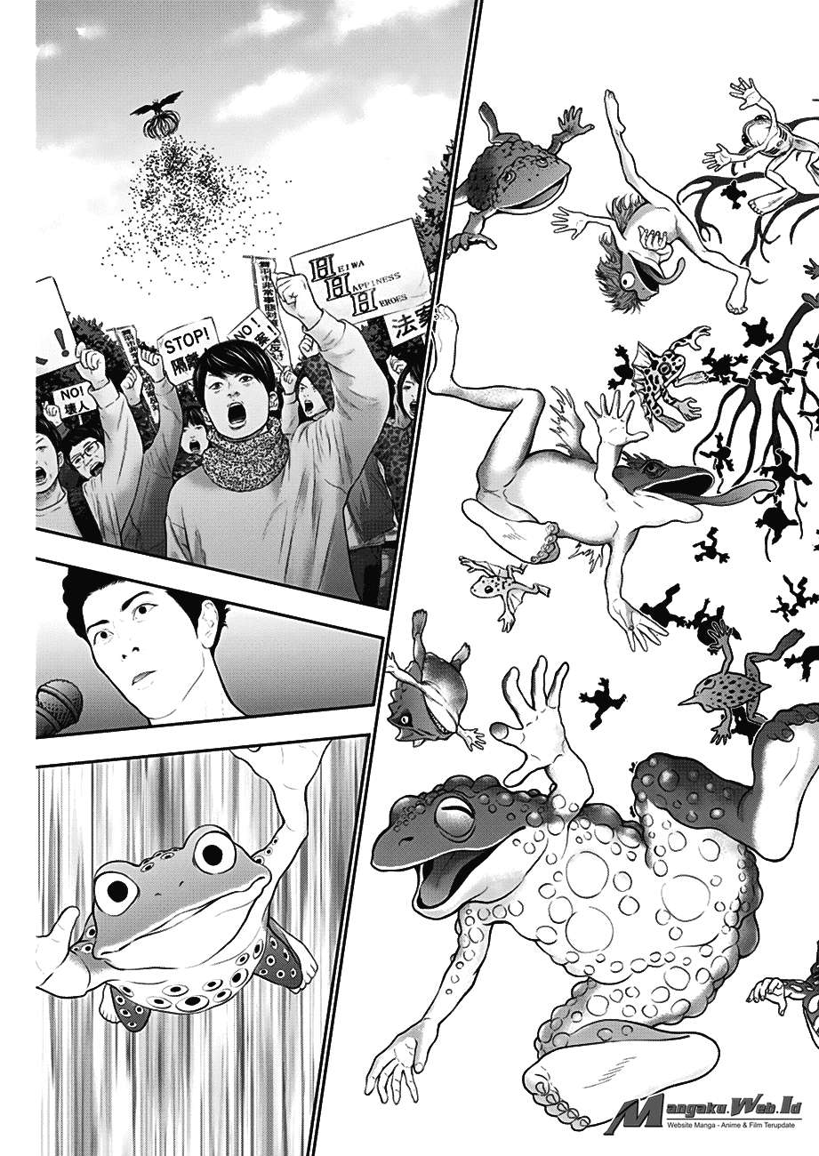 Chapter 40 - halaman 17