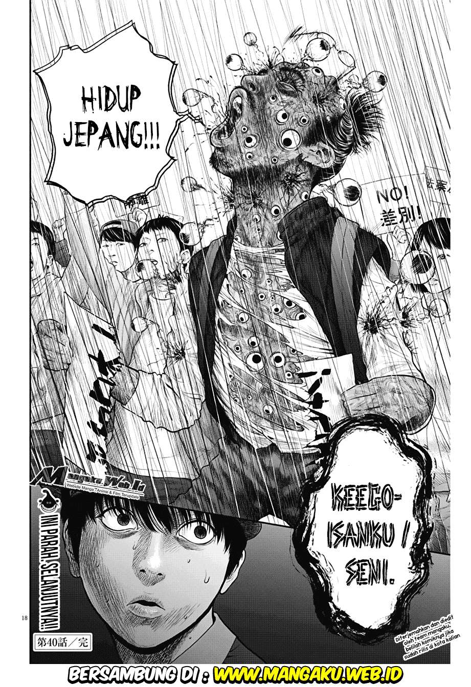 Chapter 40 - halaman 20