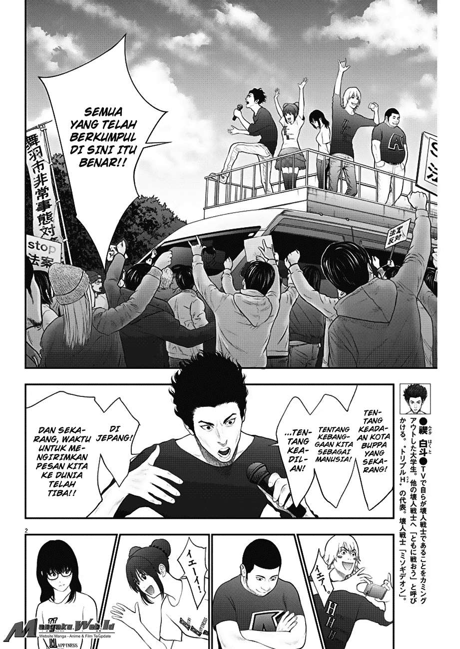 Chapter 40 - halaman 4
