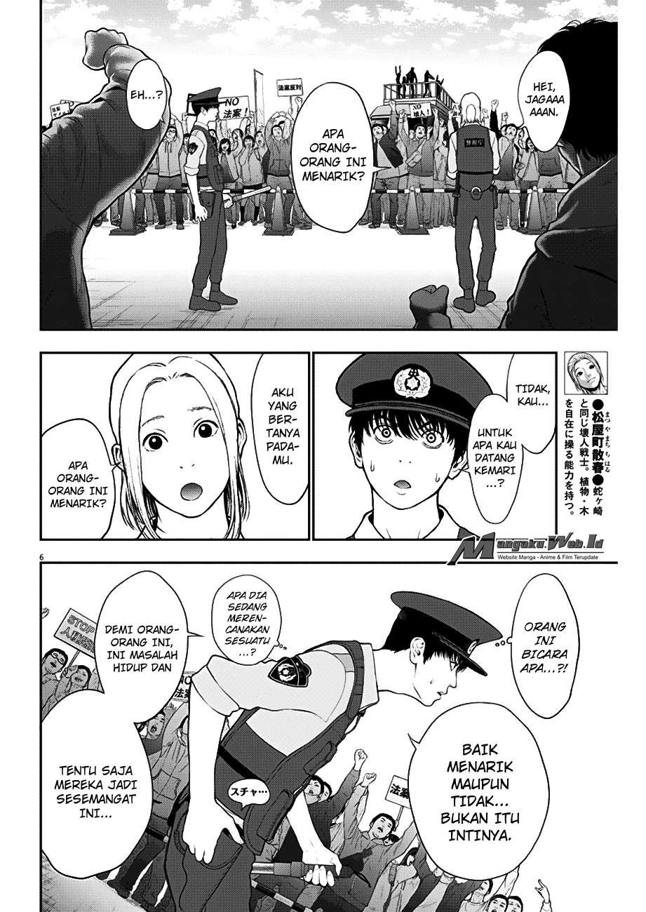 Chapter 40 - halaman 8