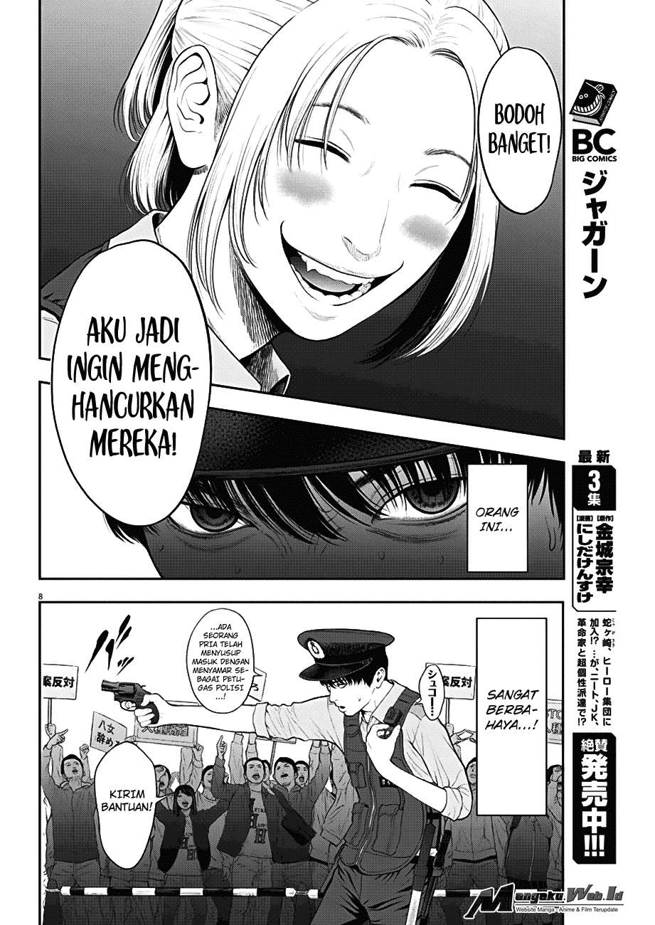 Chapter 40 - halaman 10