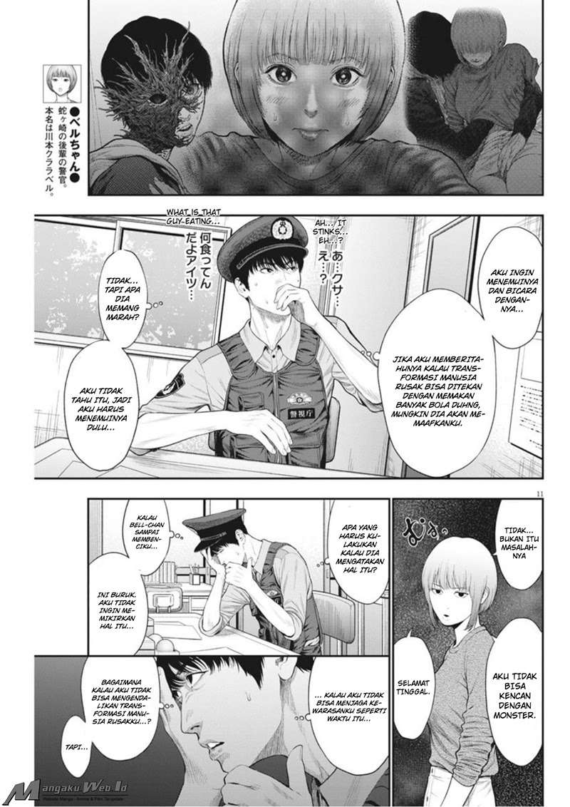 Chapter 39 - halaman 13