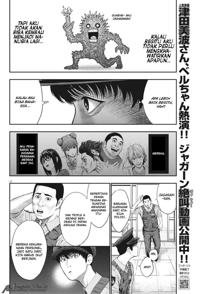 Chapter 39 - halaman 14