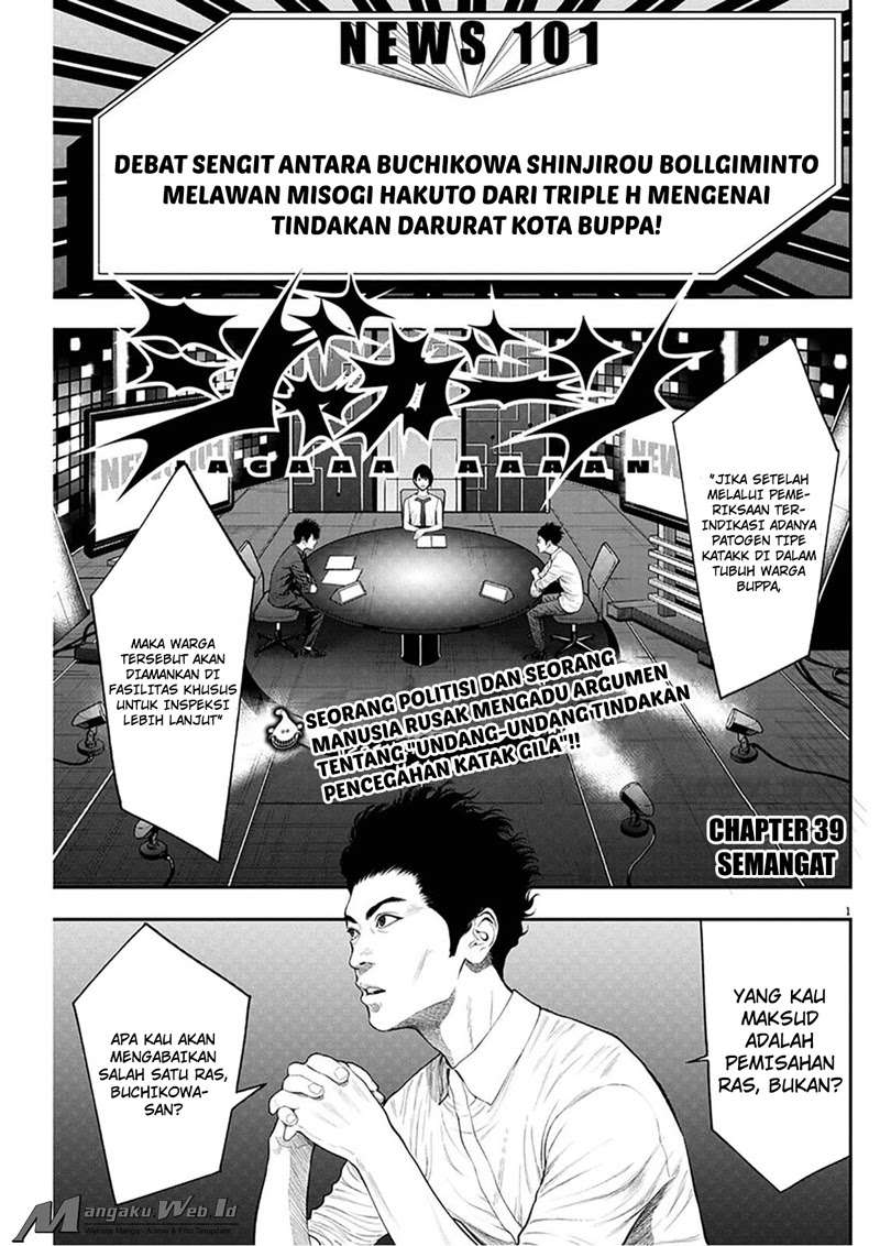Chapter 39 - halaman 3