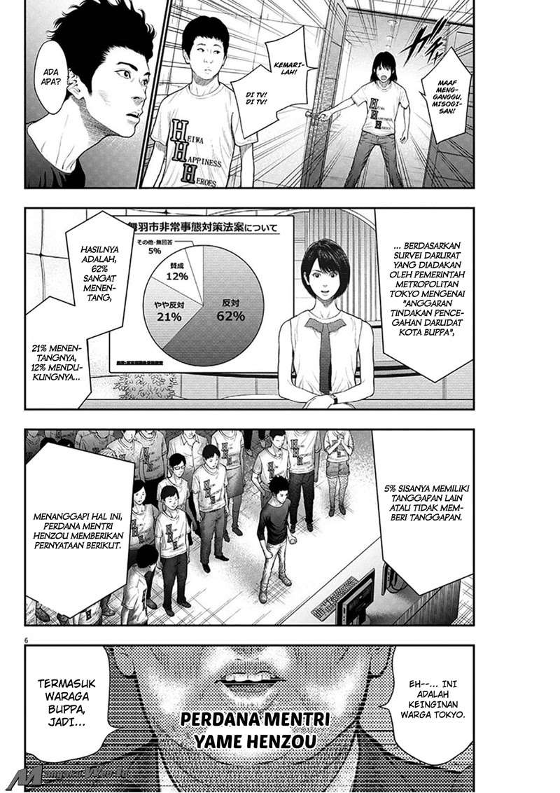 Chapter 39 - halaman 8