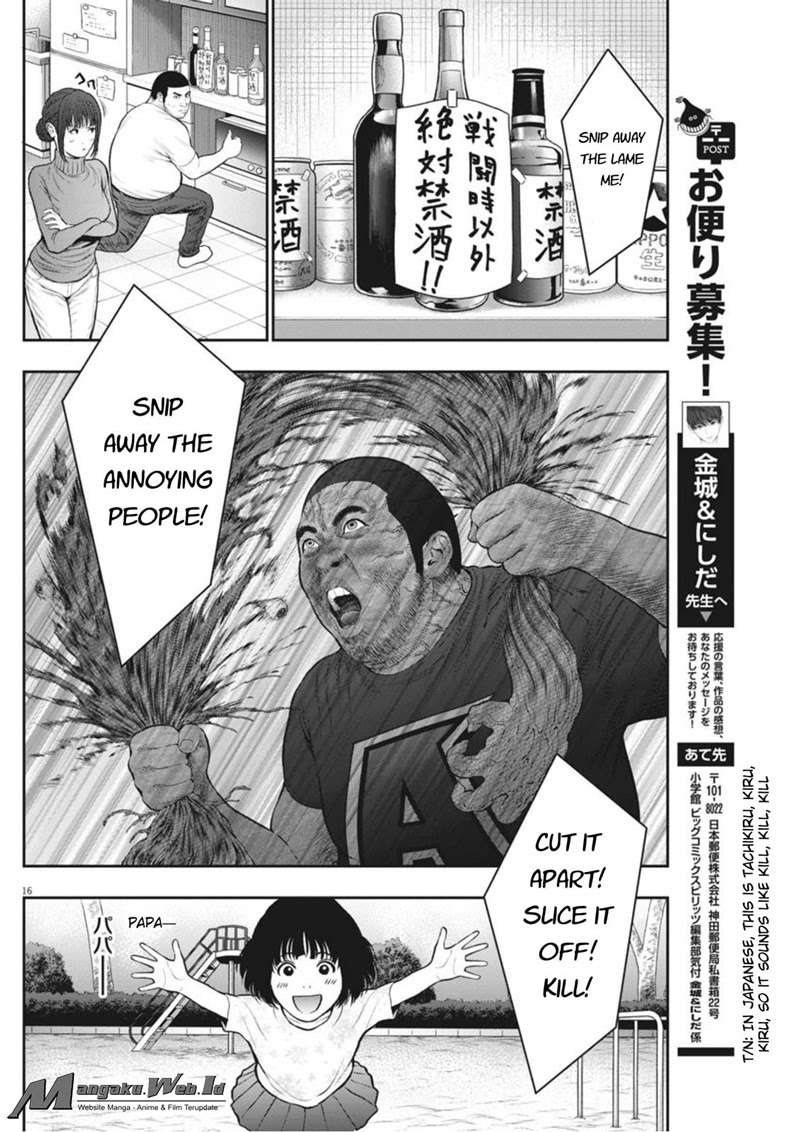 Chapter 38 - halaman 18