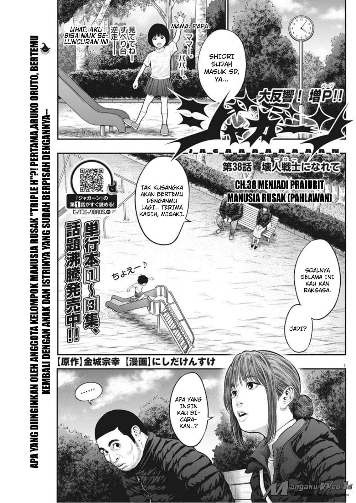 Chapter 38 - halaman 3