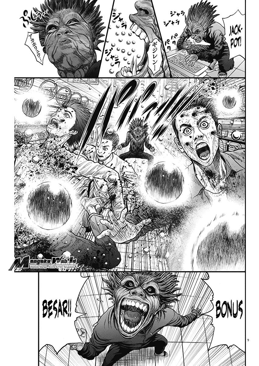 Chapter 35 - halaman 11