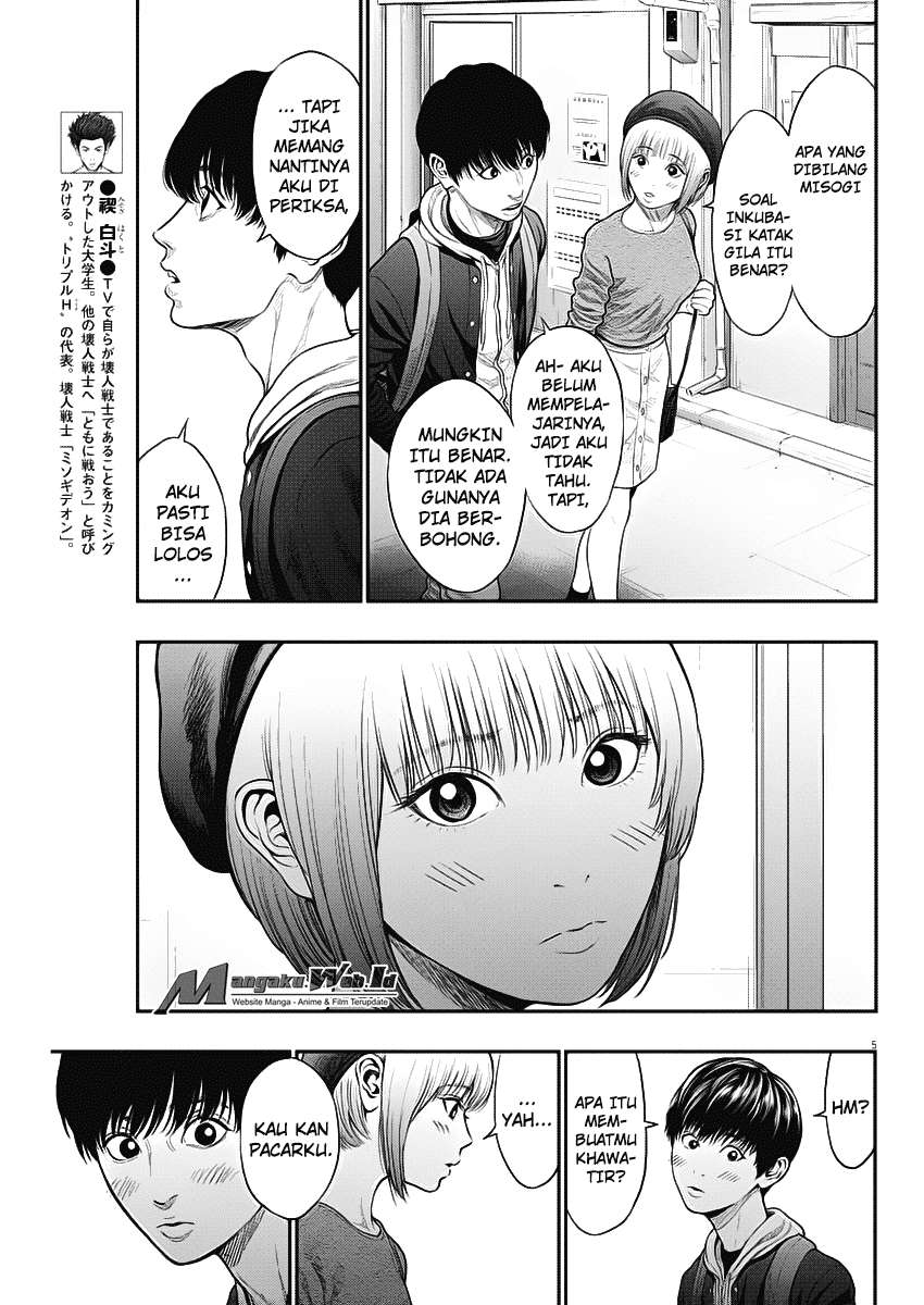 Chapter 35 - halaman 7