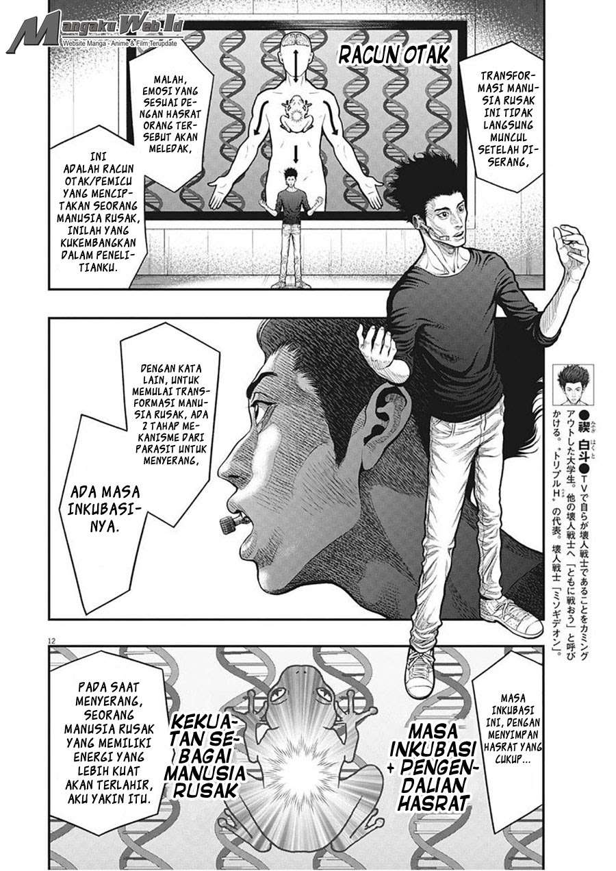 Chapter 34 - halaman 14