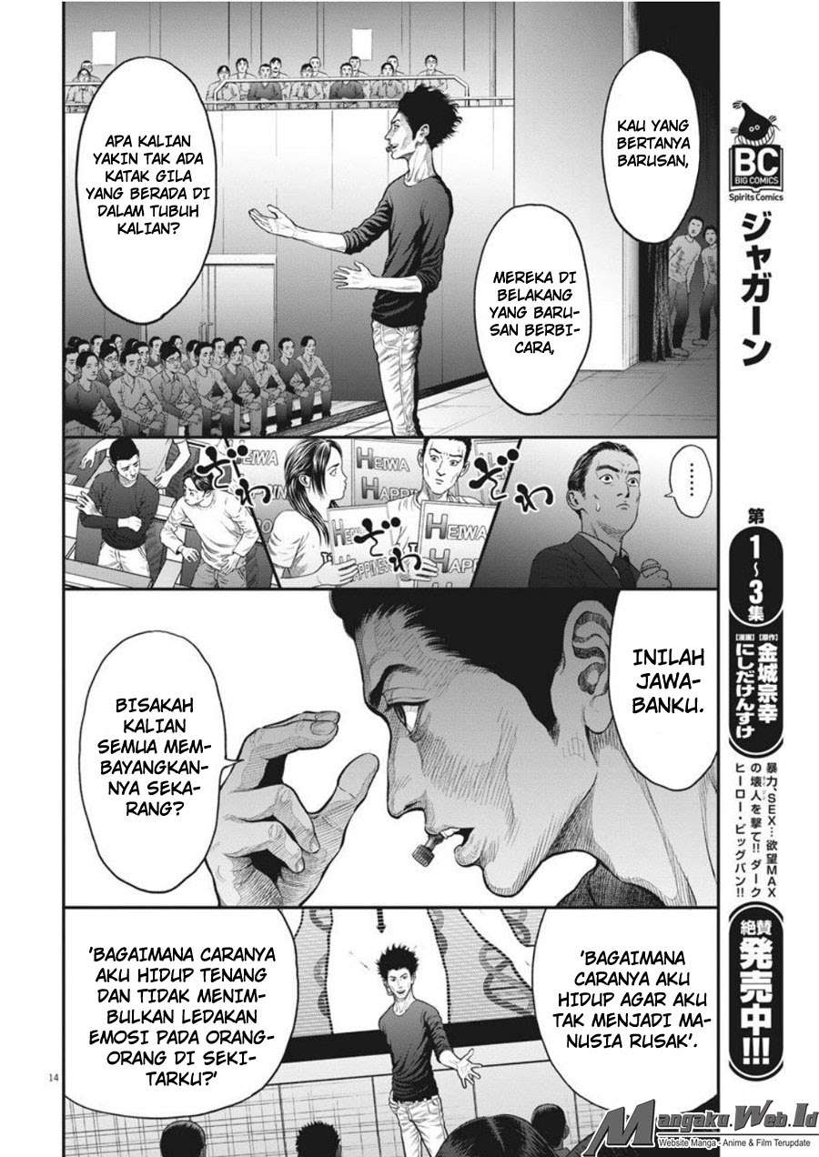 Chapter 34 - halaman 16