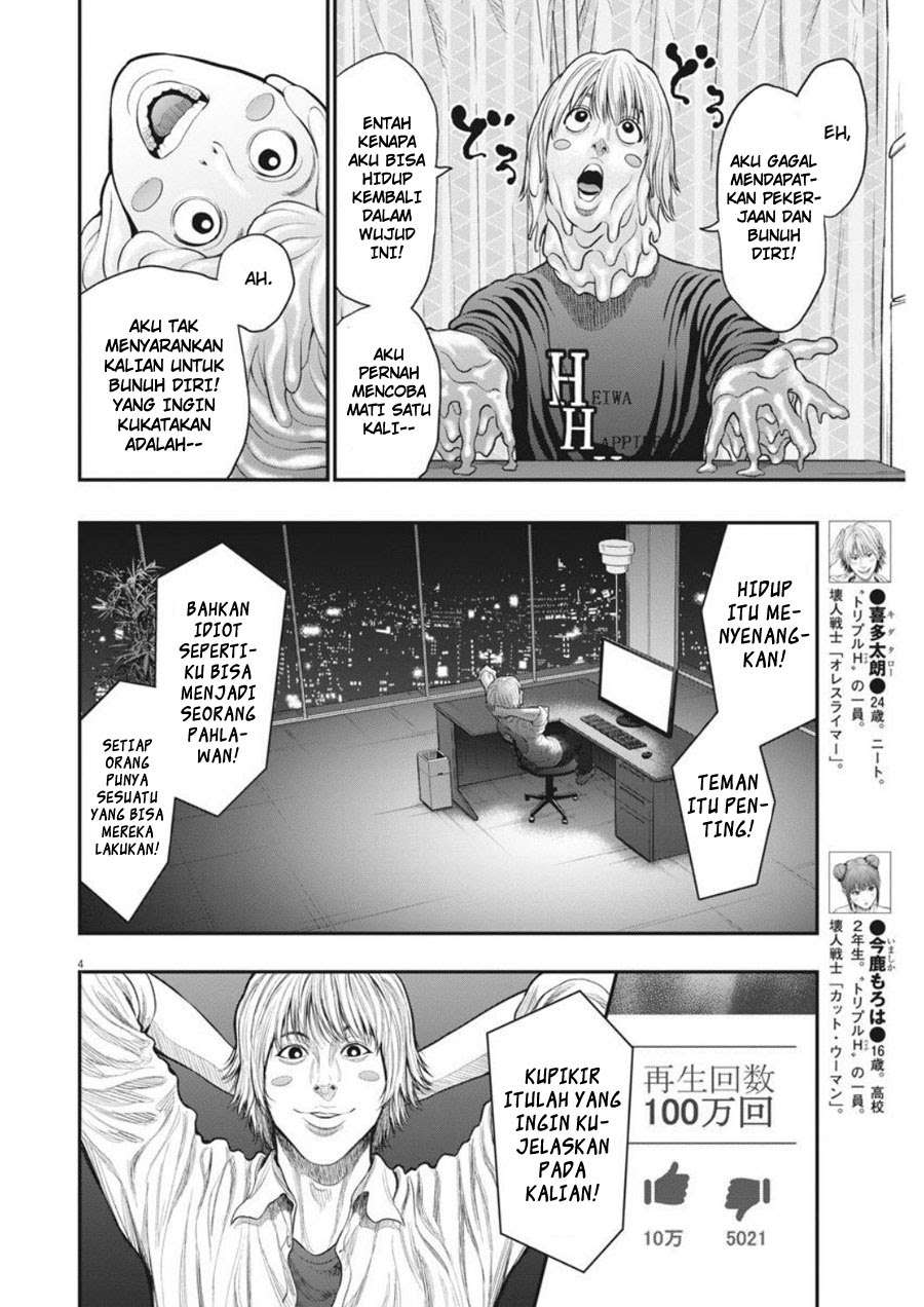 Chapter 34 - halaman 6