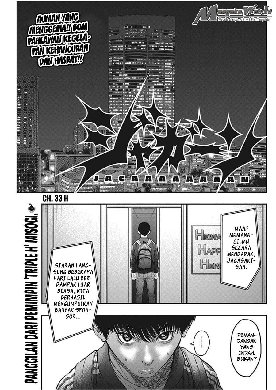Chapter 33 - halaman 3