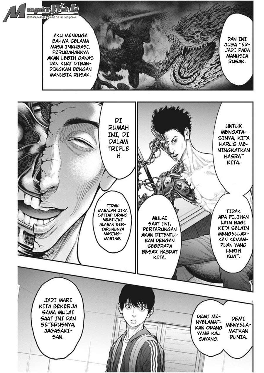 Chapter 33 - halaman 7