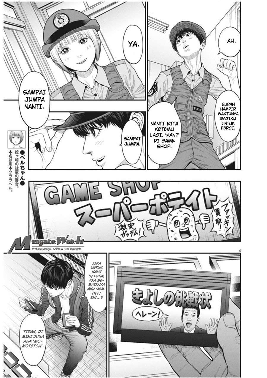 Chapter 32 - halaman 7