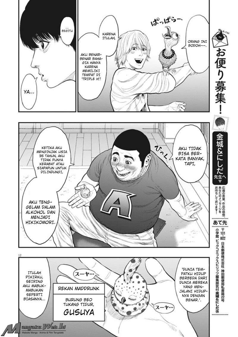 Chapter 31 - halaman 14