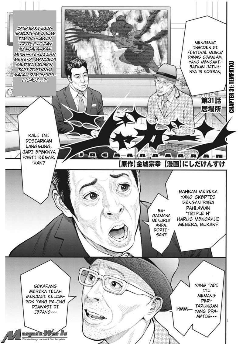 Chapter 31 - halaman 3