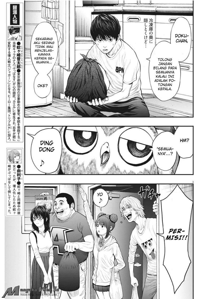 Chapter 31 - halaman 5