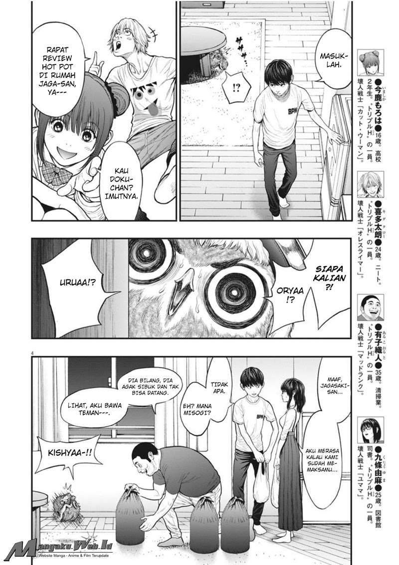 Chapter 31 - halaman 6