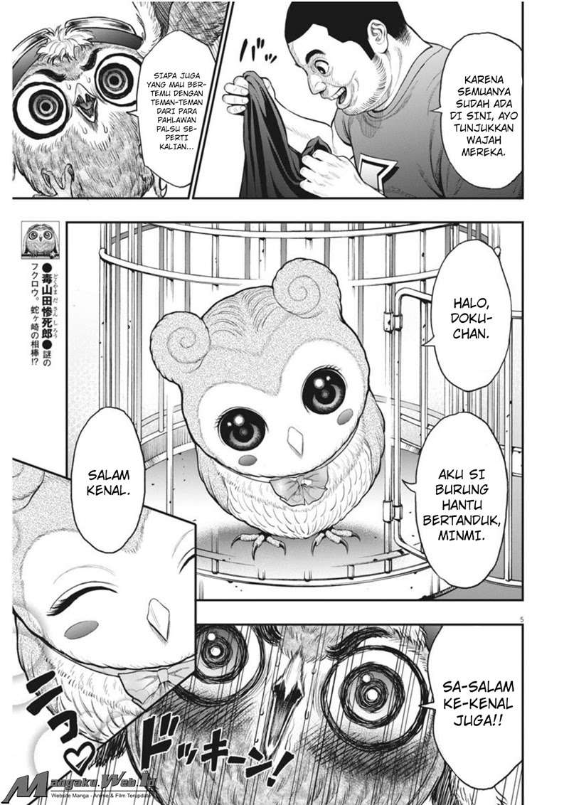Chapter 31 - halaman 7