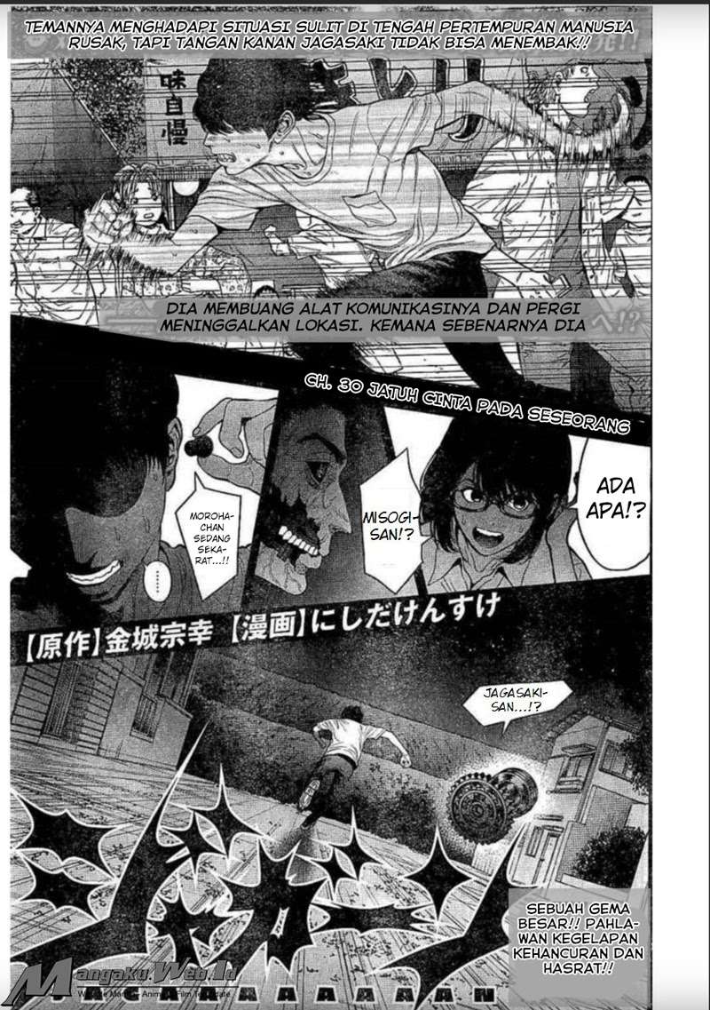 Chapter 30 - halaman 3