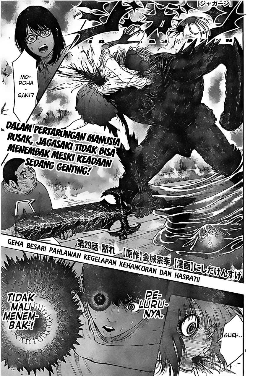 Chapter 29 - halaman 3