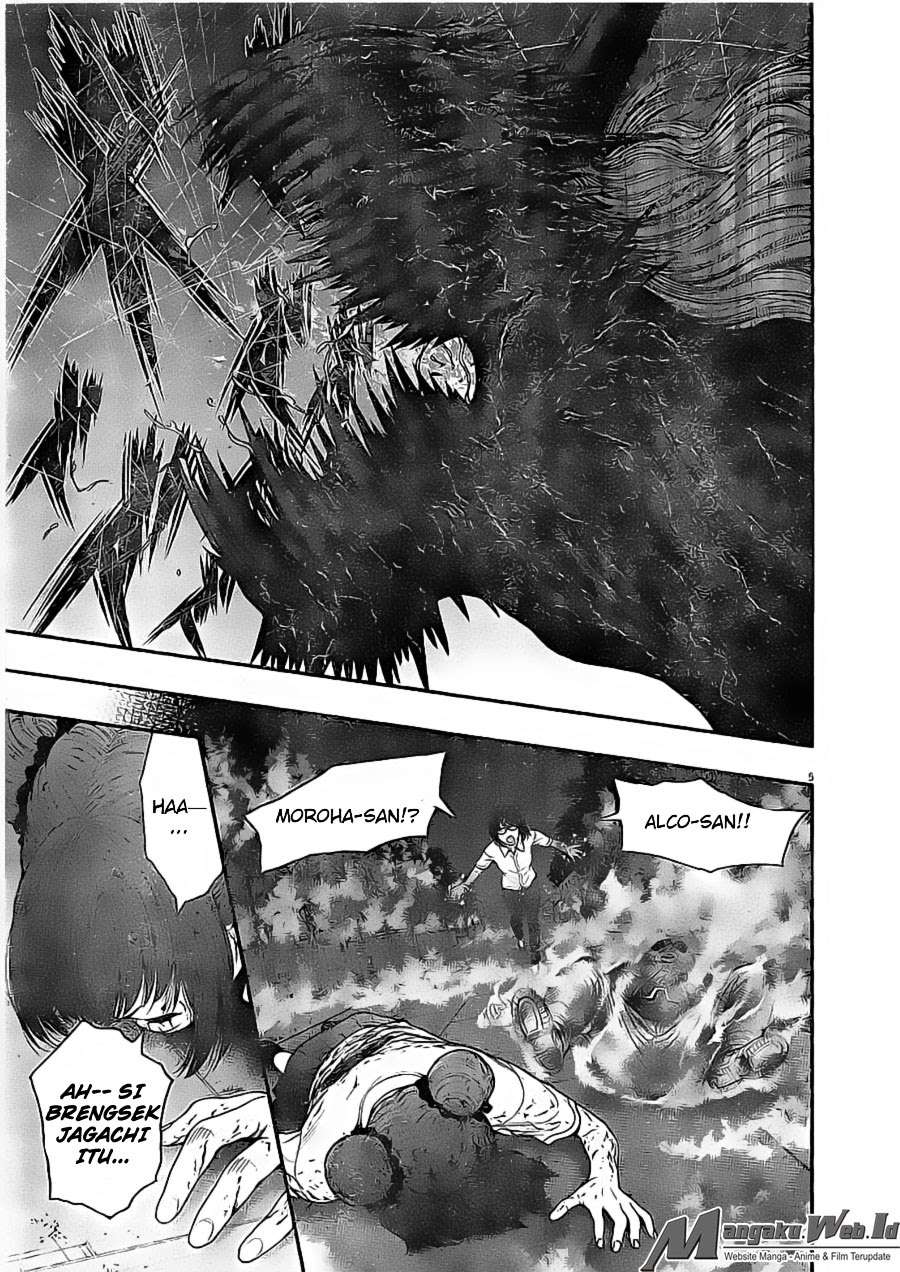 Chapter 29 - halaman 7