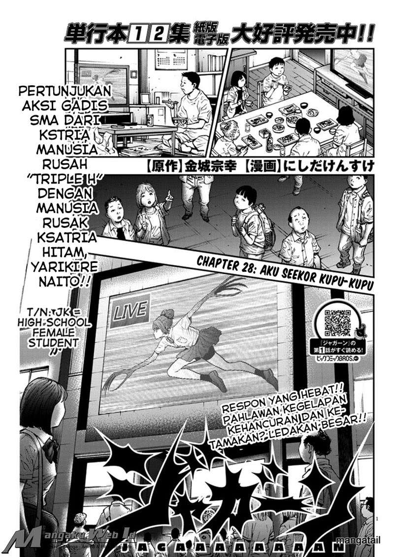 Chapter 28 - halaman 3