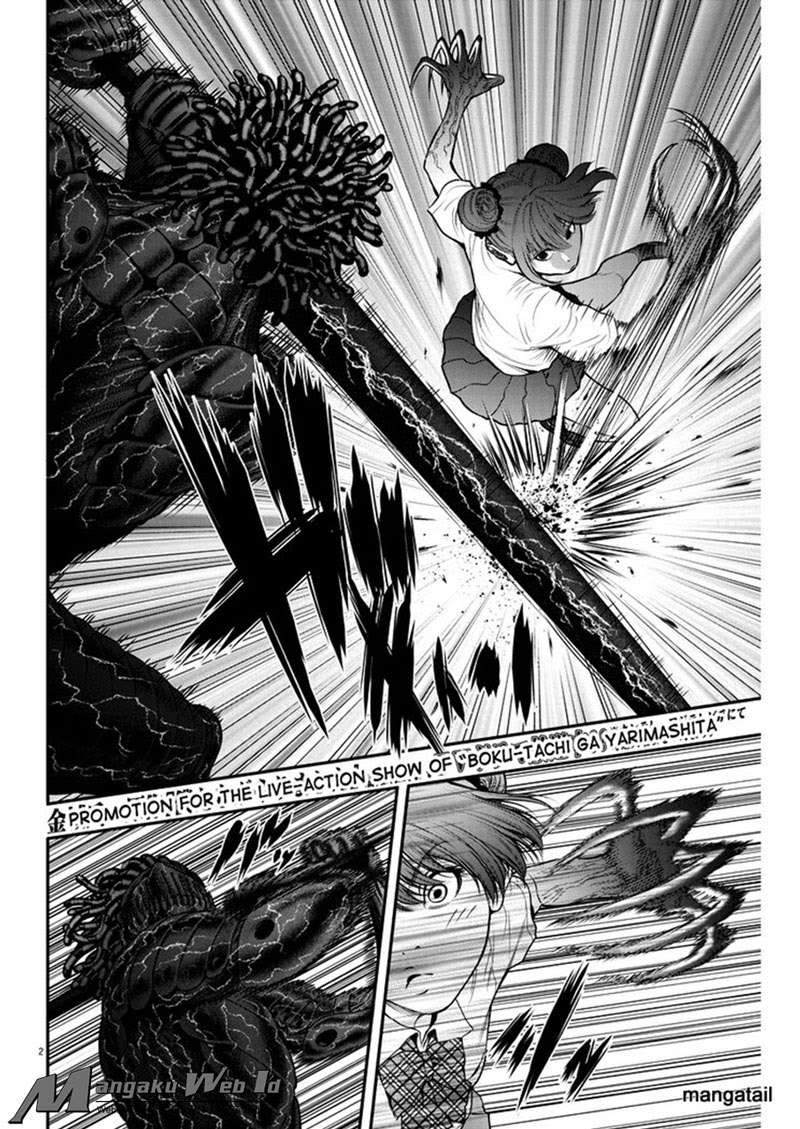 Chapter 28 - halaman 4