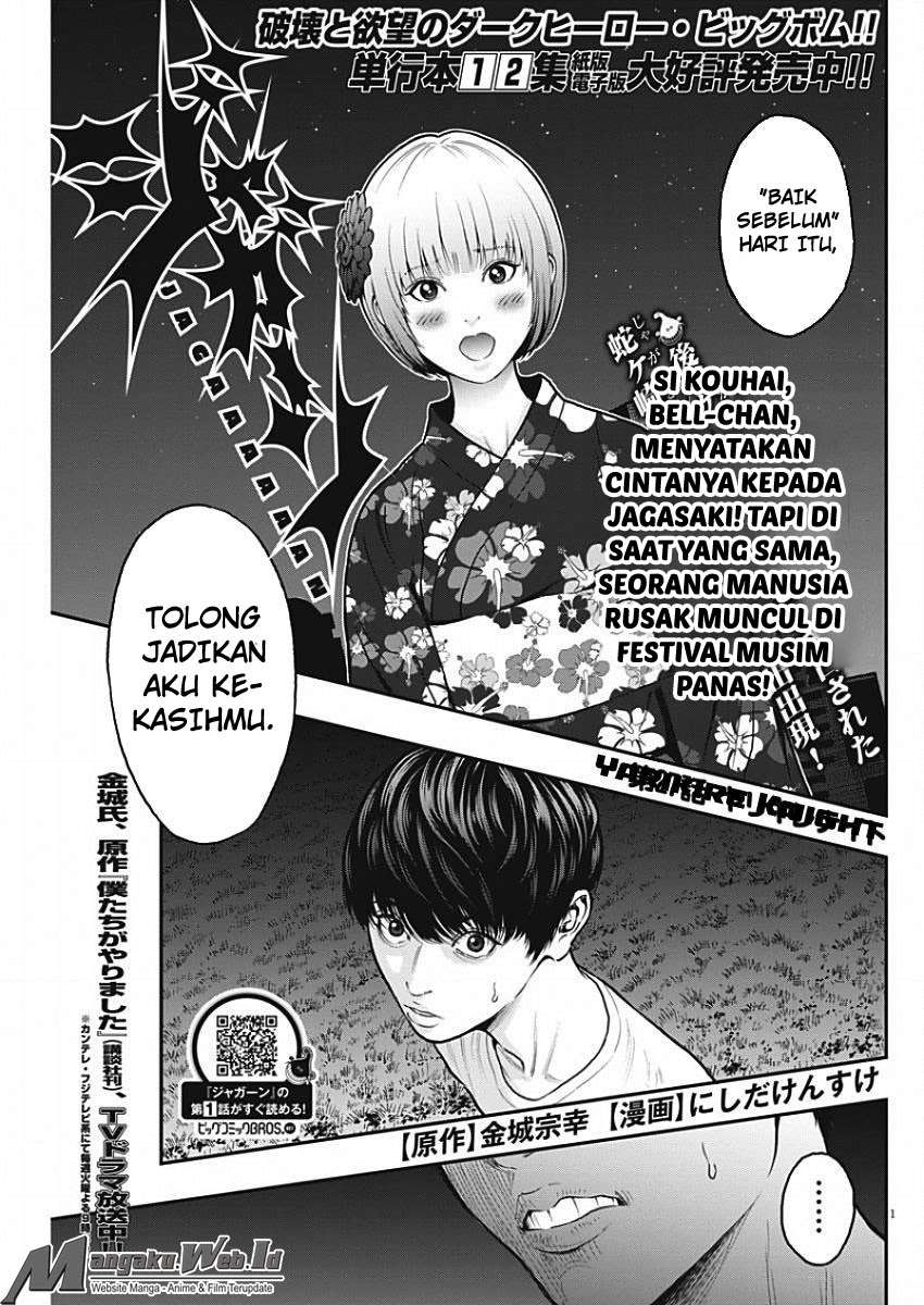 Chapter 27 - halaman 3