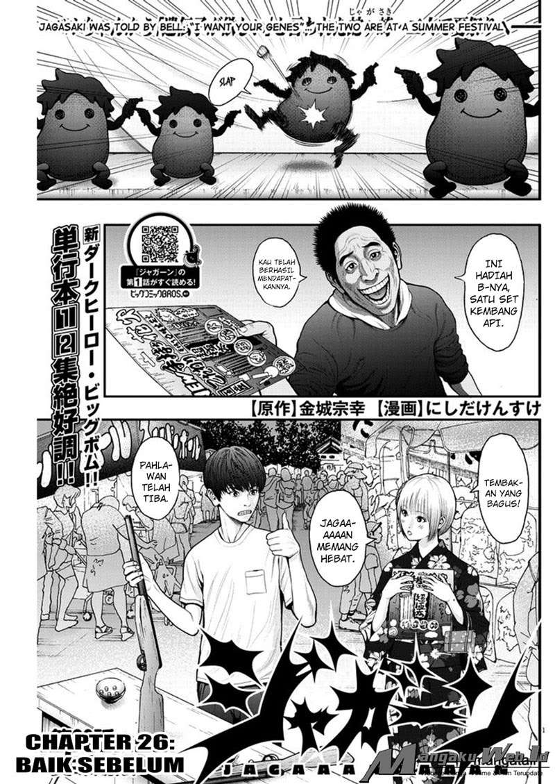 Chapter 26 - halaman 3