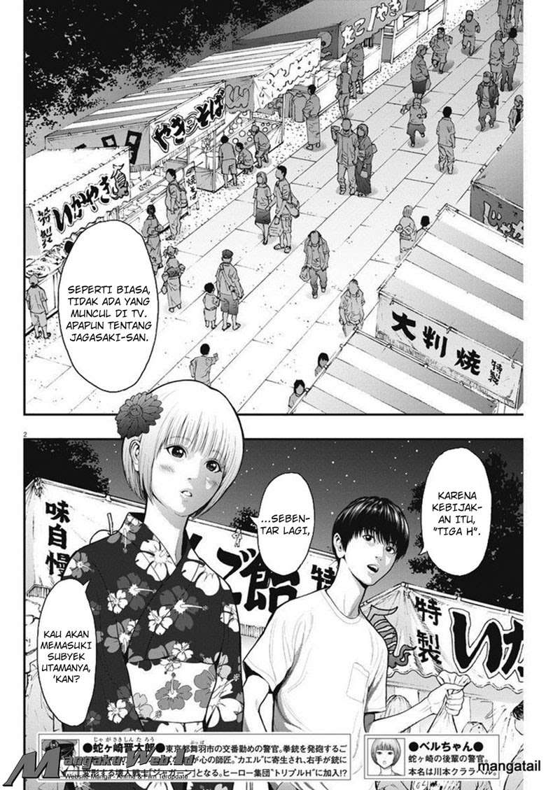 Chapter 26 - halaman 4