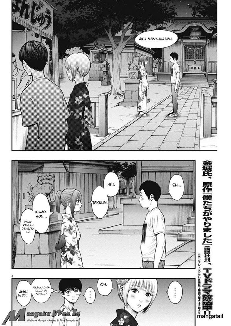 Chapter 26 - halaman 6